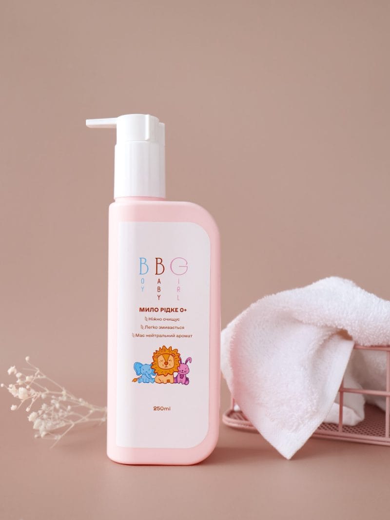 Мило з дозатором