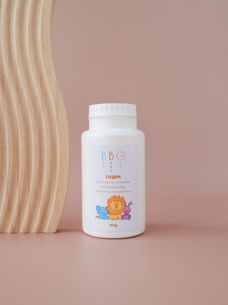 Пудра під підгузок Пудра під підгузок