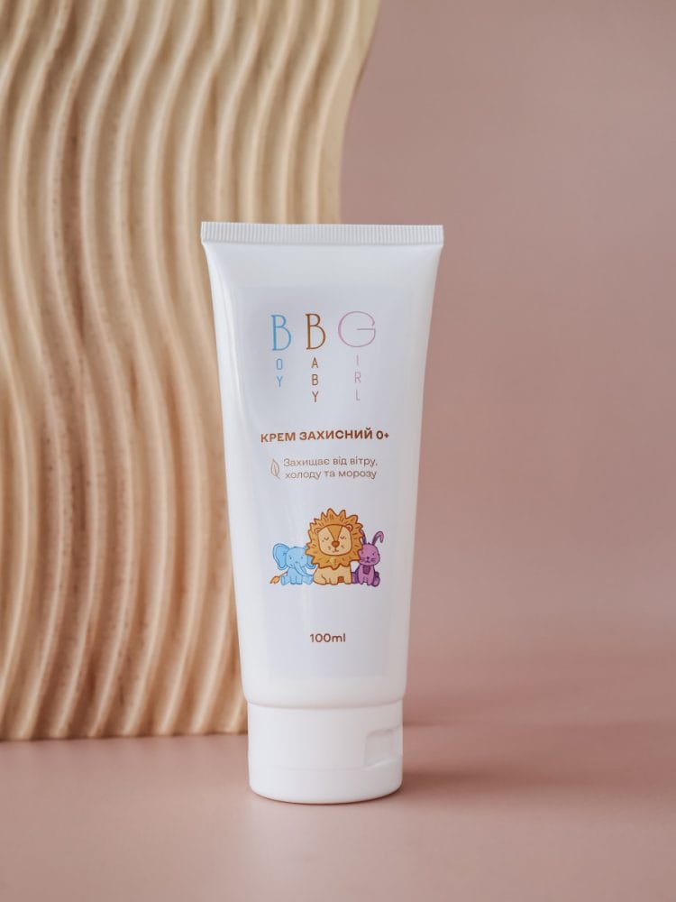 Крем захисний