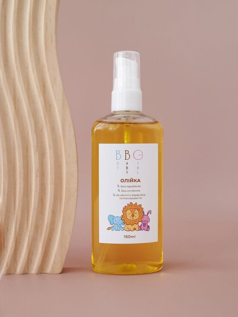 Набір для хлопчика