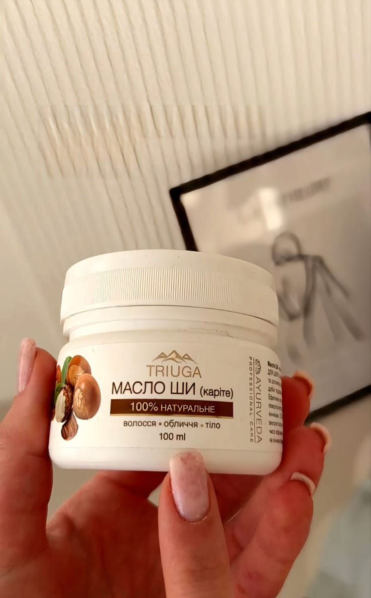 Масло ши Масло ши